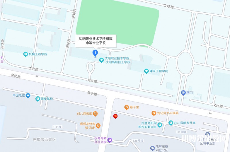 沈陽(yáng)職業(yè)技術(shù)學(xué)院附屬中等專(zhuān)業(yè)學(xué)校地址，乘車(chē)路線(xiàn)
