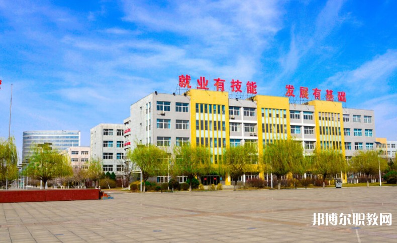 2024鞍山市信息工程學校多少錢 鞍山市信息工程學校各專業學費收費標準