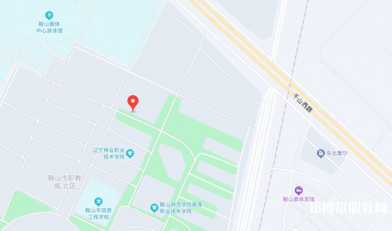 鞍山市現代服務學校地址，乘車路線