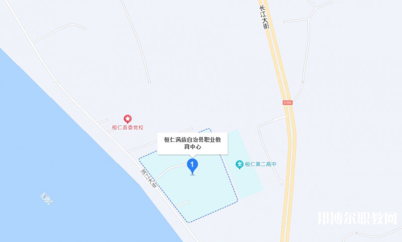 桓仁滿族自治縣職業教育中心地址，乘車路線