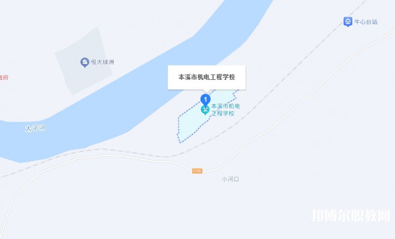 本溪市機電工程學校地址，乘車路線