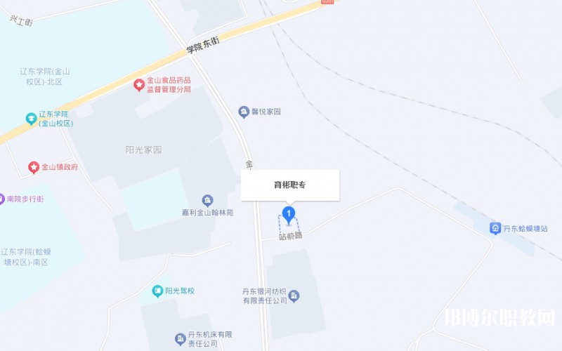 丹東市育彬中等職業技術學校地址，乘車路線