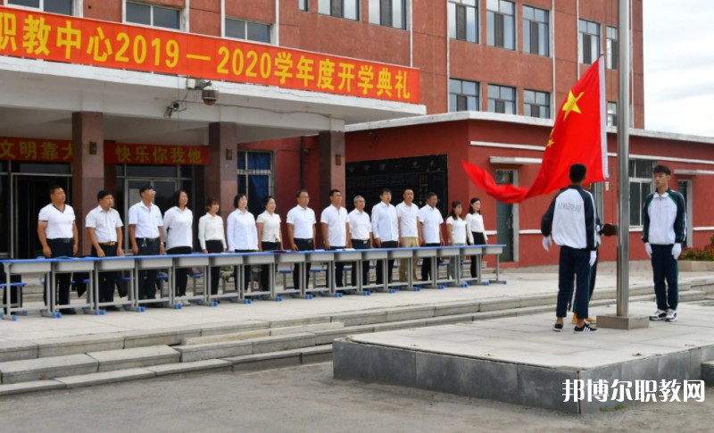 2024凌海市職業教育中心招生計劃 招生人數是多少(附要求、條件、對象)