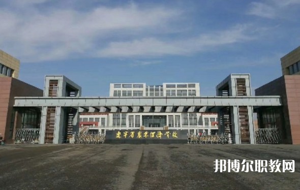 2024遼寧省農業經濟學校招生計劃 招生人數是多少(附要求、條件、對象)