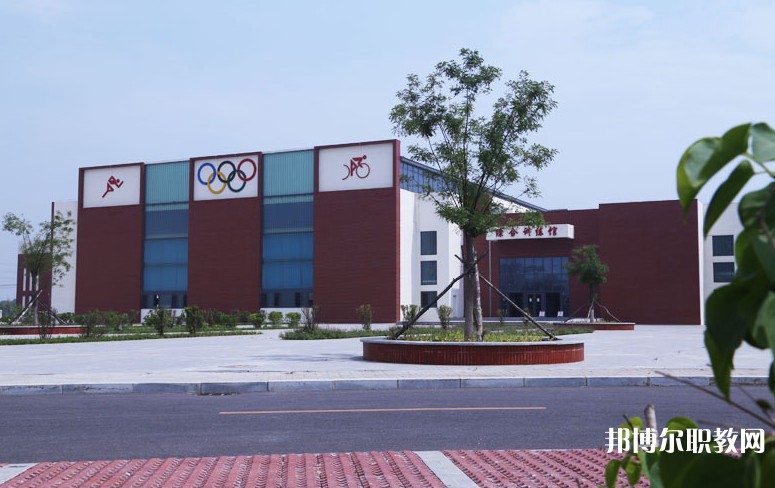 營口市體育運動學校怎么樣、好不好