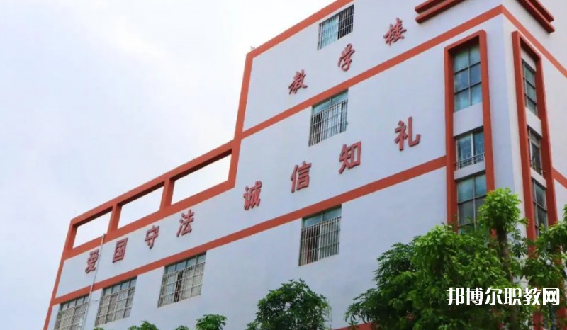 2024東莞市育才職業技術學校招生計劃 招生人數是多少(附要求、條件、對象)