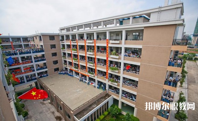 2024廣東省黃埔技工學校招生計劃 招生人數(shù)是多少(附要求、條件、對象)