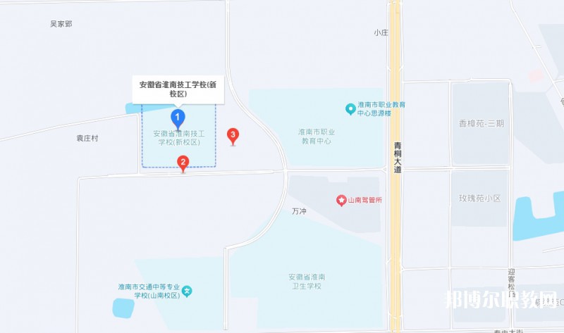 安徽省工業(yè)高級技工學(xué)校地址，乘車路線