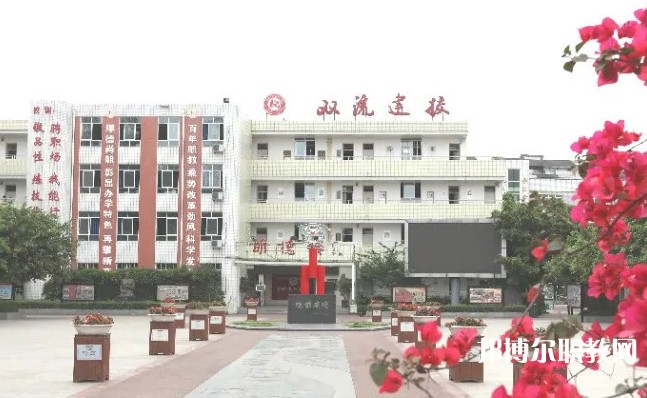 成都2025年初中生能讀什么鐵路學校