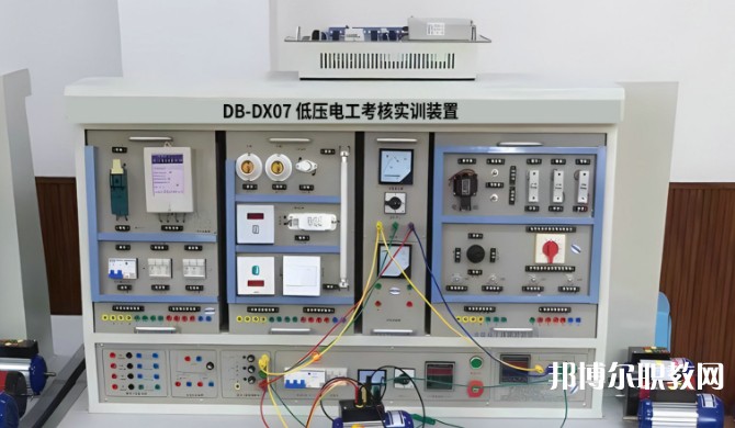 四川2025年男生讀電工學校怎么樣